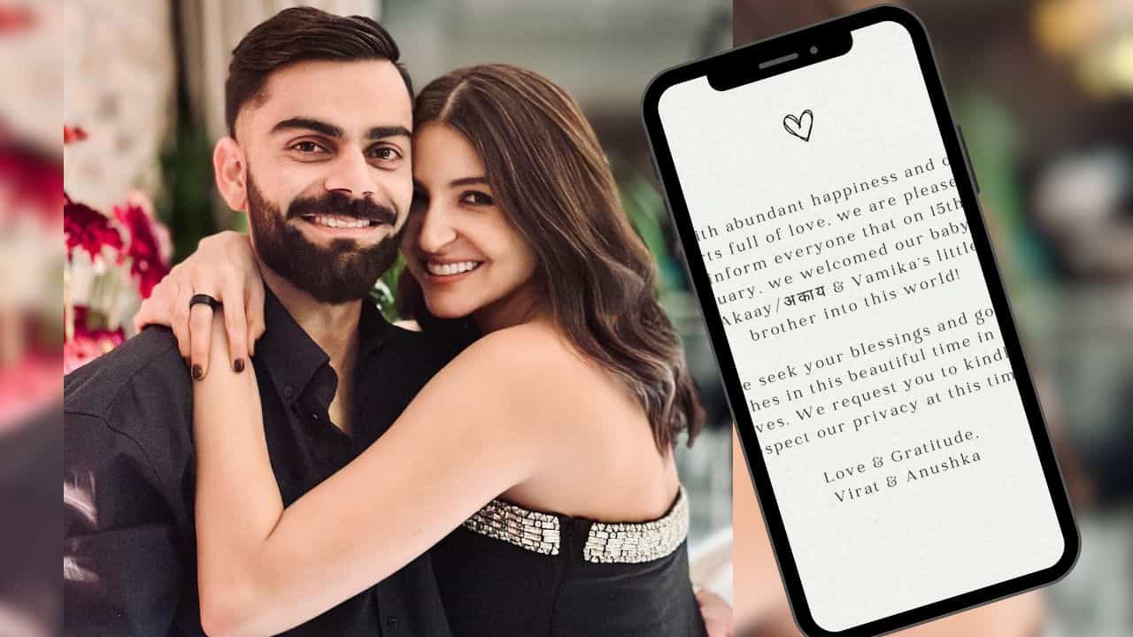 Virat Kohli: লন্ডনে জন্ম, বিরাট-অনুষ্কার দ্বিতীয় সন্তান কি ব্রিটিশ নাগরিক? Virat Kohli: লন্ডনে জন্ম, বিরাট-অনুষ্কার দ্বিতীয় সন্তান কি ব্রিটিশ নাগরিক?