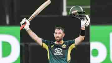 Glenn Maxwell: নিজের পরিবারকে..., অ্যাডিলেডে মাঝরাতের ঘটনায় অনুতপ্ত ম্যাক্সওয়েল!