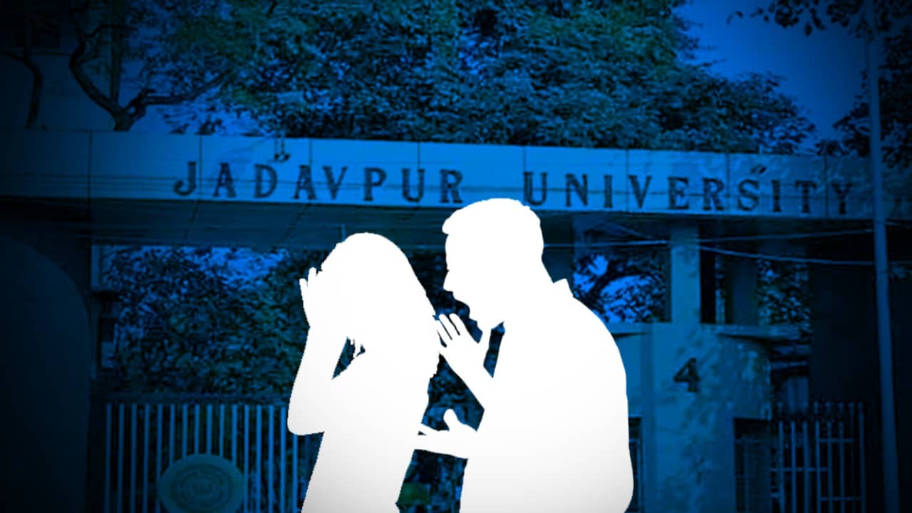 Jadavpur University: ভালভাবে পরীক্ষা দিতে চাইলে স্যরের সঙ্গে যৌন সম্পর্কে লিপ্ত হতে হবে, পরীক্ষার হল থেকে তুলে নিয়ে গিয়ে JU-তে অধ্যাপকের যৌন প্রস্তাবের অভিযোগ