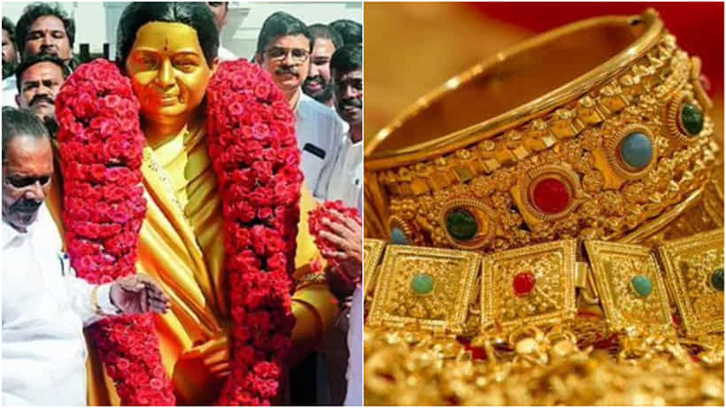 Jayalalithaas Gold: ৬টি বড় ট্রাঙ্ক নিয়ে আসবেন, বিক্রি হচ্ছে জয়ললিতার সোনা-হিরের গয়না!
