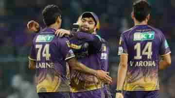 IPL 2024, KKR: ২৩ মার্চ ঘরের মাঠেই IPL যাত্রা শুরু রিঙ্কুদের, বিরাট-সৌরভের বিরুদ্ধে ম্যাচ কবে?