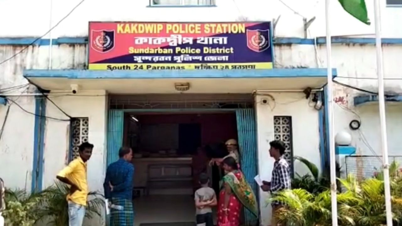 Kakdwip: বিধবা প্রৌঢ়ার জমি দখলের অভিযোগ, কাঠগড়ায় তৃণমূল