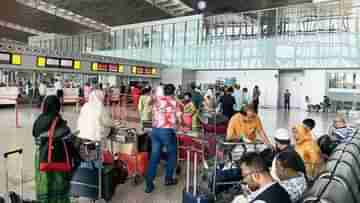 Kolkata Airport: দুবাই থেকে কলকাতায় নামতেই সবশুদ্ধ ধরা পড়ে গেলেন যুবক