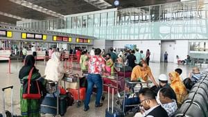 Kolkata Airport: বিমানে ওঠার খুব তাড়া, ব্যাগে স্ক্যানার ছোঁয়াতেই চোখ ছানাবড়া