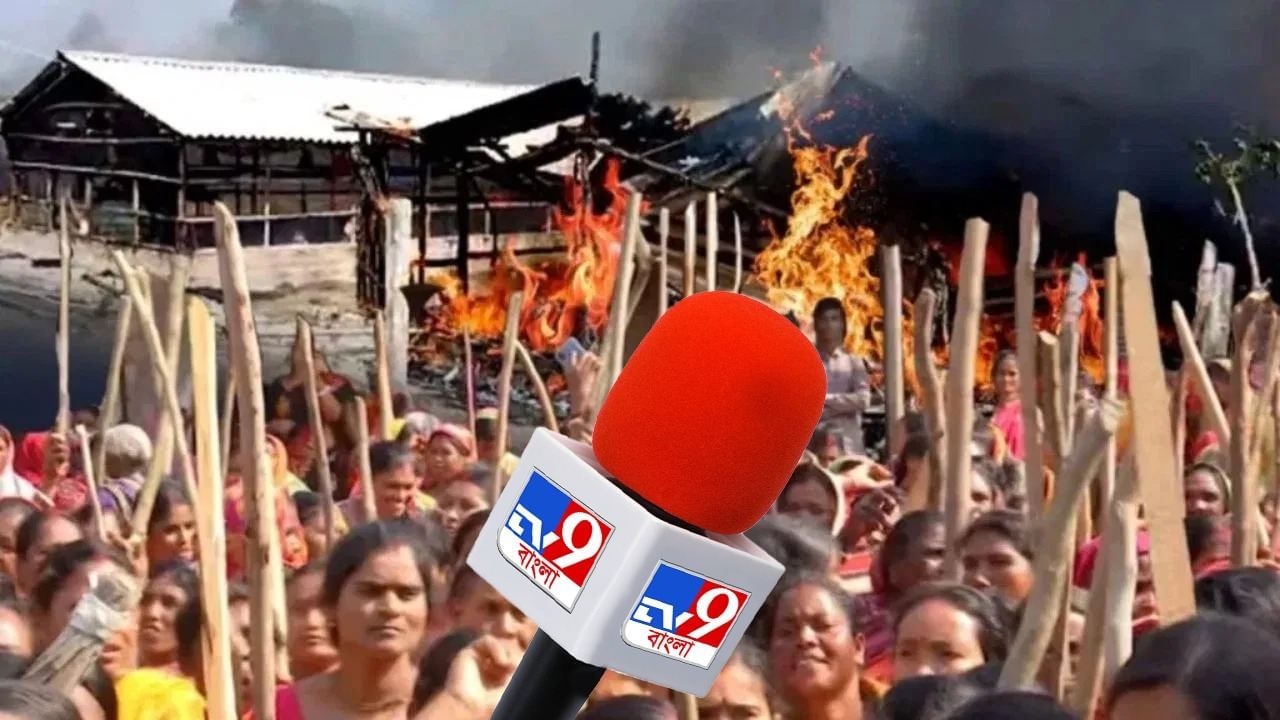 Attack on TV9 Bangla: ‘আইনি পদক্ষেপ করা হবে’, সন্দেশখালিতে টিভি-৯ উপর আক্রমণ প্রসঙ্গে বললেন পুলিশকর্তা Attack on TV9 Bangla: ‘আইনি পদক্ষেপ করা হবে’, সন্দেশখালিতে টিভি-৯ উপর আক্রমণ প্রসঙ্গে বললেন পুলিশকর্তা
