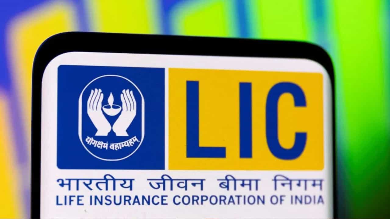 LIC-র ডেথ ক্লেম কীভাবে পাবেন, জানুন বিস্তারিত LIC-র ডেথ ক্লেম কীভাবে পাবেন, জানুন বিস্তারিত