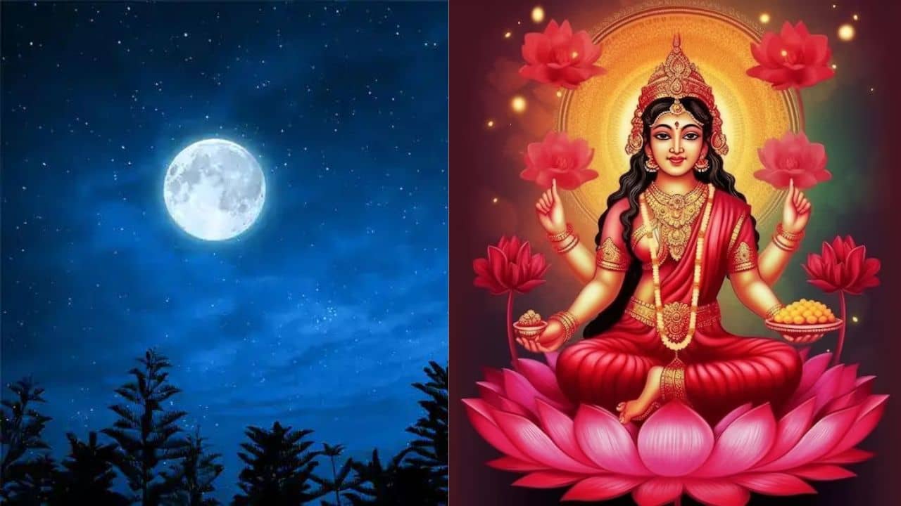 Magh Purnima 2024: ১৩ বছর পর মাঘী পূ্ণিমায় লক্ষ্মীযোগ! ধন-সম্পদে ফুলে ফেঁপে উঠবে এই ৪ রাশি