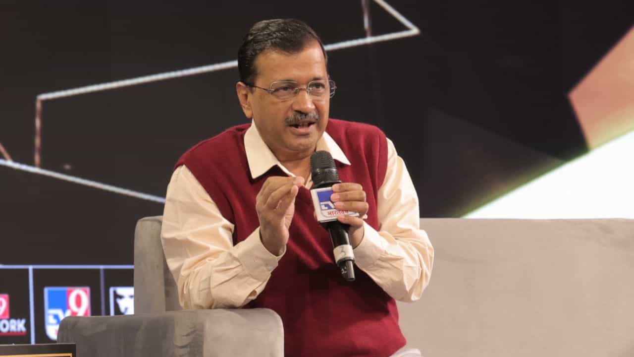 Satta Sammelan: রামলালা ১৪০ কোটি ভারতবাসীর আস্থার জায়গা: অরবিন্দ কেজরীবাল Satta Sammelan: রামলালা ১৪০ কোটি ভারতবাসীর আস্থার জায়গা: অরবিন্দ কেজরীবাল