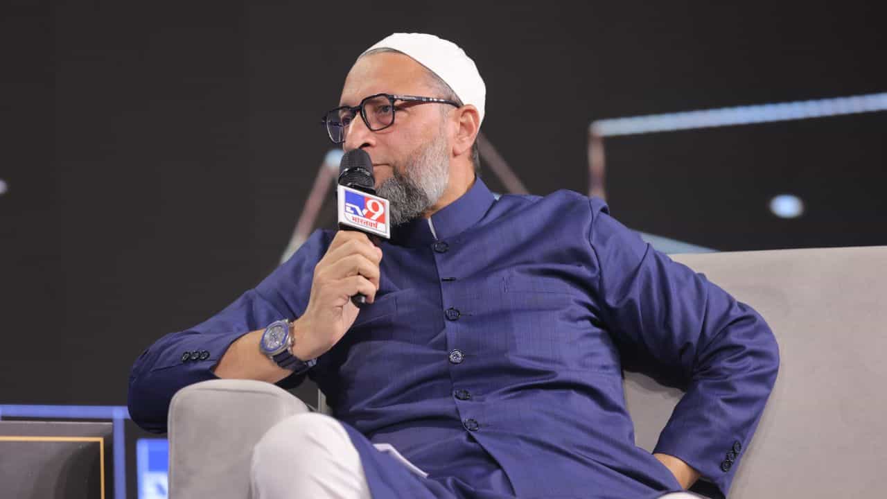 Satta Sammelan: নিজে জিততে না পারলেও কি হারিয়ে দেওয়ার ক্ষমতা রাখেন ওয়েইসি? প্রশ্ন শুনে মিম প্রধান বলেন... Satta Sammelan: নিজে জিততে না পারলেও কি হারিয়ে দেওয়ার ক্ষমতা রাখেন ওয়েইসি? প্রশ্ন শুনে মিম প্রধান বলেন...