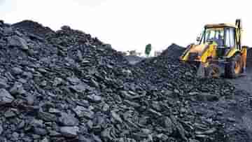 Coal Mines: কয়লা চুরি ঠেকাতে জোরদার বন্দোবস্ত, নজর রাখবে ইসিএল-এর উড়ন্ত পাখি