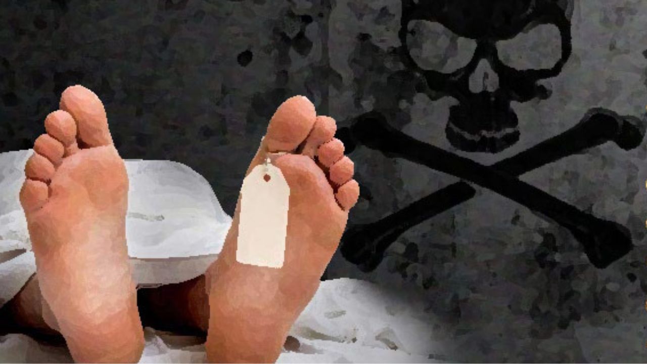 Mysterious Suicide: গুলিবিদ্ধ হয়ে মৃত্যু পাড়ার 'ভাল ছেলের', ঘরের মধ্যে কীভাবে এল পাইপ গান