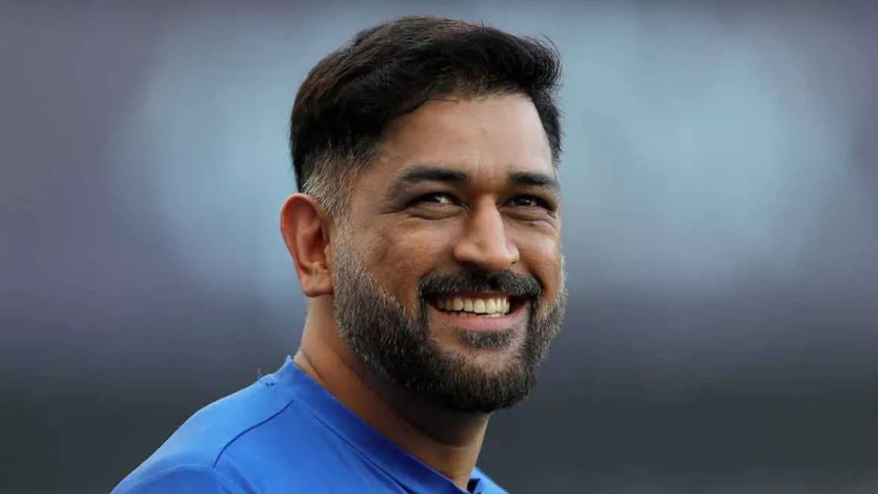 Mahendra Singh Dhoni: ক্রিকেট ছাড়ার পর এই ব্যবসা করেই কোটি কোটি টাকা আয় করছেন ধোনি!