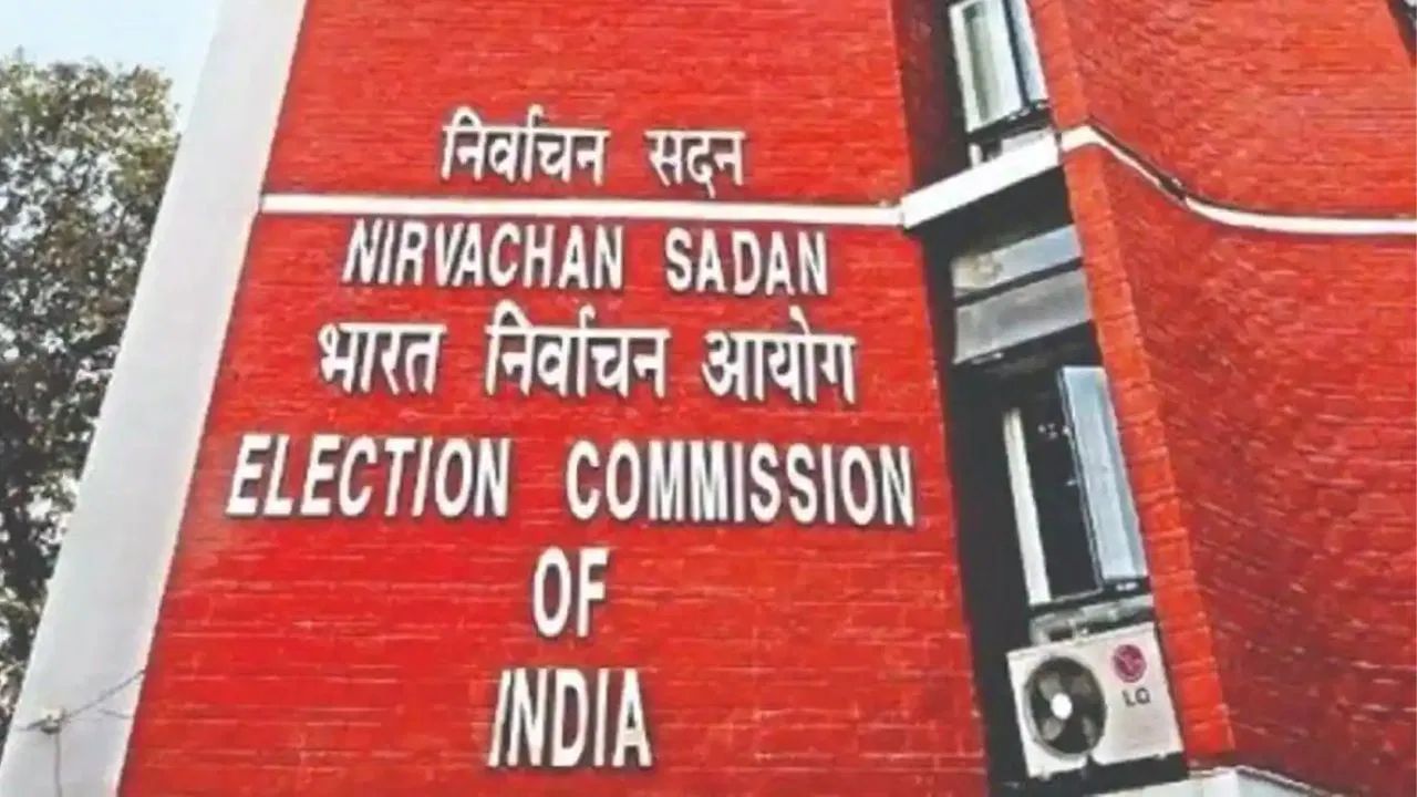 Loksabha Election 2024: আদর্শ আচরণবিধি চালুর ২৪ ঘণ্টার মধ্যে কলকাতা থেকে সরিয়ে ফেলতে হবে হোর্ডিং, ব্যানার