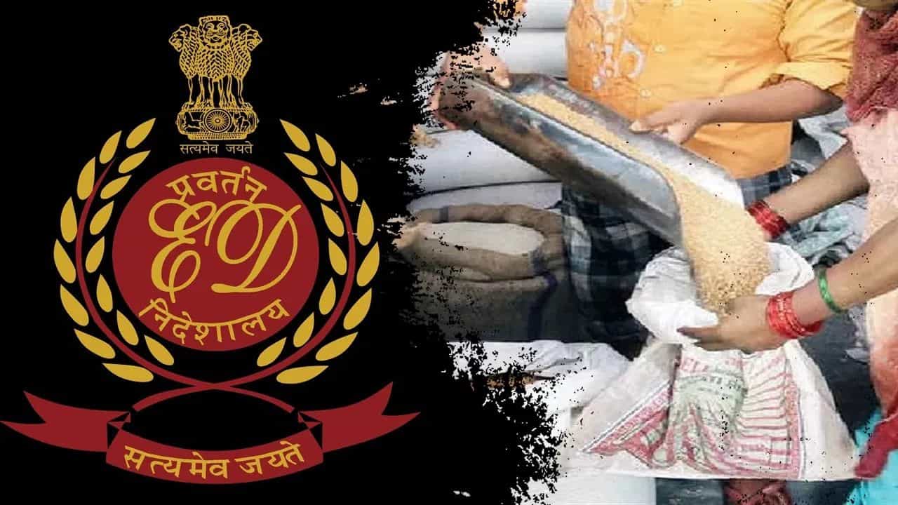 Ration Scam: ৫০ কোটির উপরে সম্পত্তি বাজেয়াপ্ত ইডির, বালুর কত? Ration Scam: ৫০ কোটির উপরে সম্পত্তি বাজেয়াপ্ত ইডির, বালুর কত?
