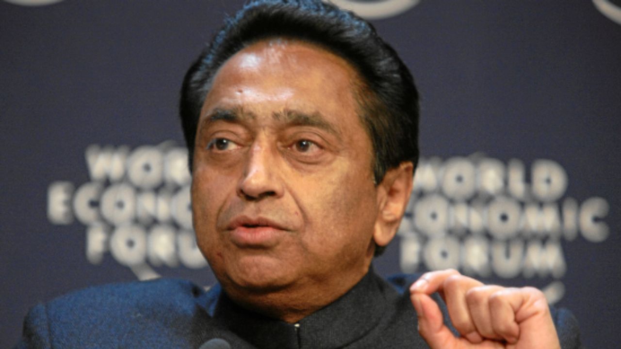 Kamal Nath: রাজ্যসভার টিকিট না পেয়েই কংগ্রেসের সঙ্গে ৫০ বছরের সম্পর্ক ভাঙছেন কমল নাথ?