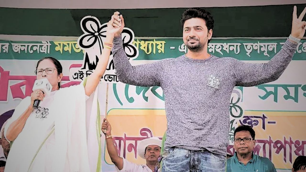 Dev on Mamata: 'আমার দেখা শ্রেষ্ঠ মুখ্যমন্ত্রী মমতা বন্দ্যোপাধ্যায়', কামব্যাকে মমতা-মুগ্ধ দেব Dev on Mamata: 'আমার দেখা শ্রেষ্ঠ মুখ্যমন্ত্রী মমতা বন্দ্যোপাধ্যায়', কামব্যাকে মমতা-মুগ্ধ দেব