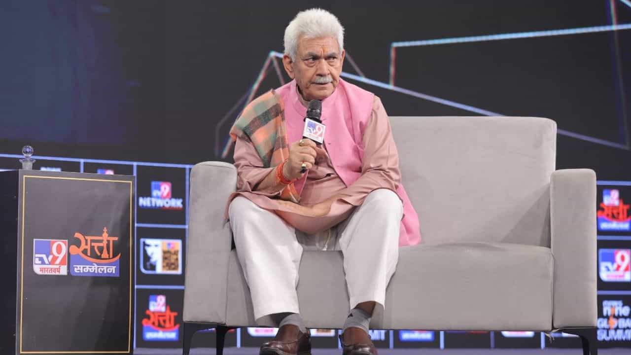 Satta Sammelan: 'কাশ্মীরে আগে শান্তি কেনা হত', কীভাবে চলত সেই কাজ, বোঝালেন লেফটেন্যান্ট গভর্নর মনোজ সিনহা Satta Sammelan: 'কাশ্মীরে আগে শান্তি কেনা হত', কীভাবে চলত সেই কাজ, বোঝালেন লেফটেন্যান্ট গভর্নর মনোজ সিনহা
