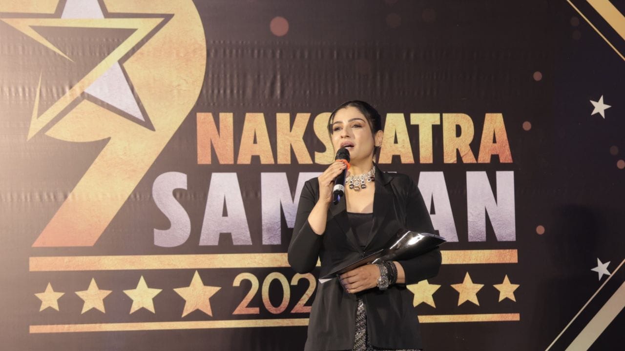 রবিনা টন্ড‌ন বলেন, "প্রথম পারফরম্যান্স থেকে এখনও পর্যন্ত অ্যাওয়ার্ড পেয়ে যাওয়া,এটা আমার কাছে খুবই আনন্দের।"