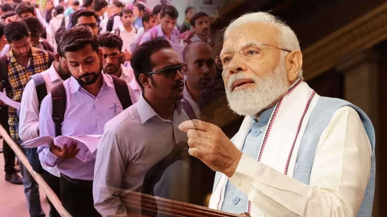 Rozgar Mela: রোজগার মেলায় ১ লাখ চাকরি দিচ্ছে মোদী সরকার, কোথায় কোথায় হচ্ছে নিয়োগ Rozgar Mela: রোজগার মেলায় ১ লাখ চাকরি দিচ্ছে মোদী সরকার, কোথায় কোথায় হচ্ছে নিয়োগ