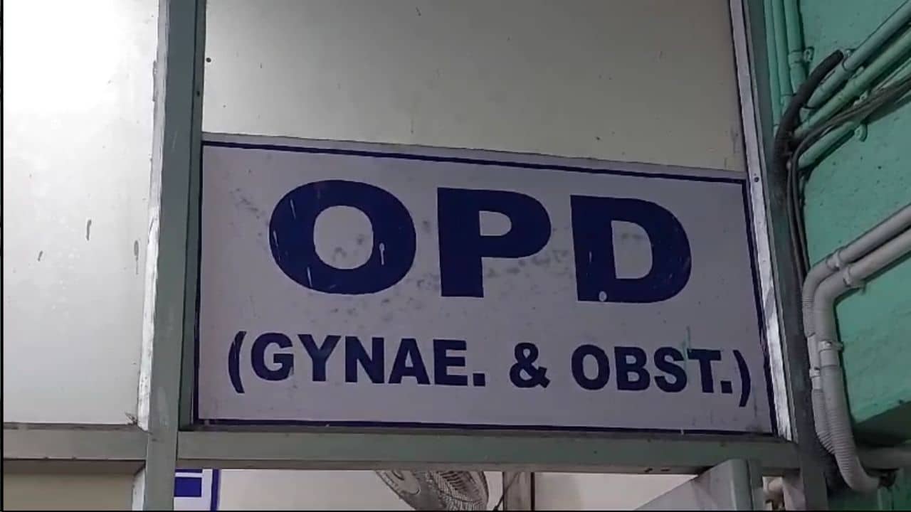 Jalpaiguri Hospital: অপারেশন করতে হবে, কিন্তু অ্যানেস্থেসিস্ট কই! সরকারি হাসপাতালে এ কোন ছবি