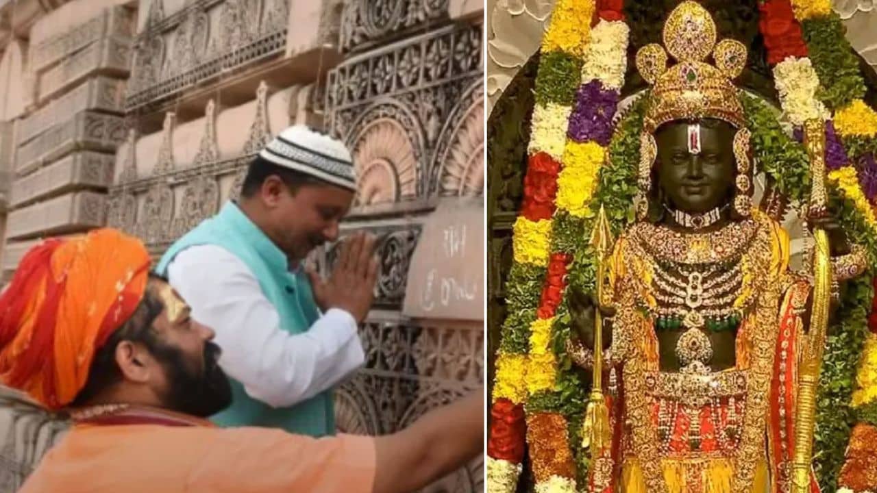 Ayodhya Ram Mandir: রামলালার দর্শন করতে শয়ে শয়ে মুসলিম পুণ্যার্থীদের ভিড়