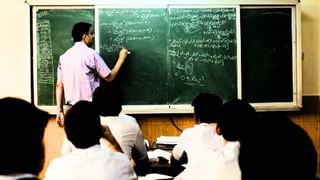 Teacher Recruitment: প্রধান শিক্ষকদের খুঁজে বের করতে হবে বেআইনি বা সন্দেহজনক নিয়োগ!