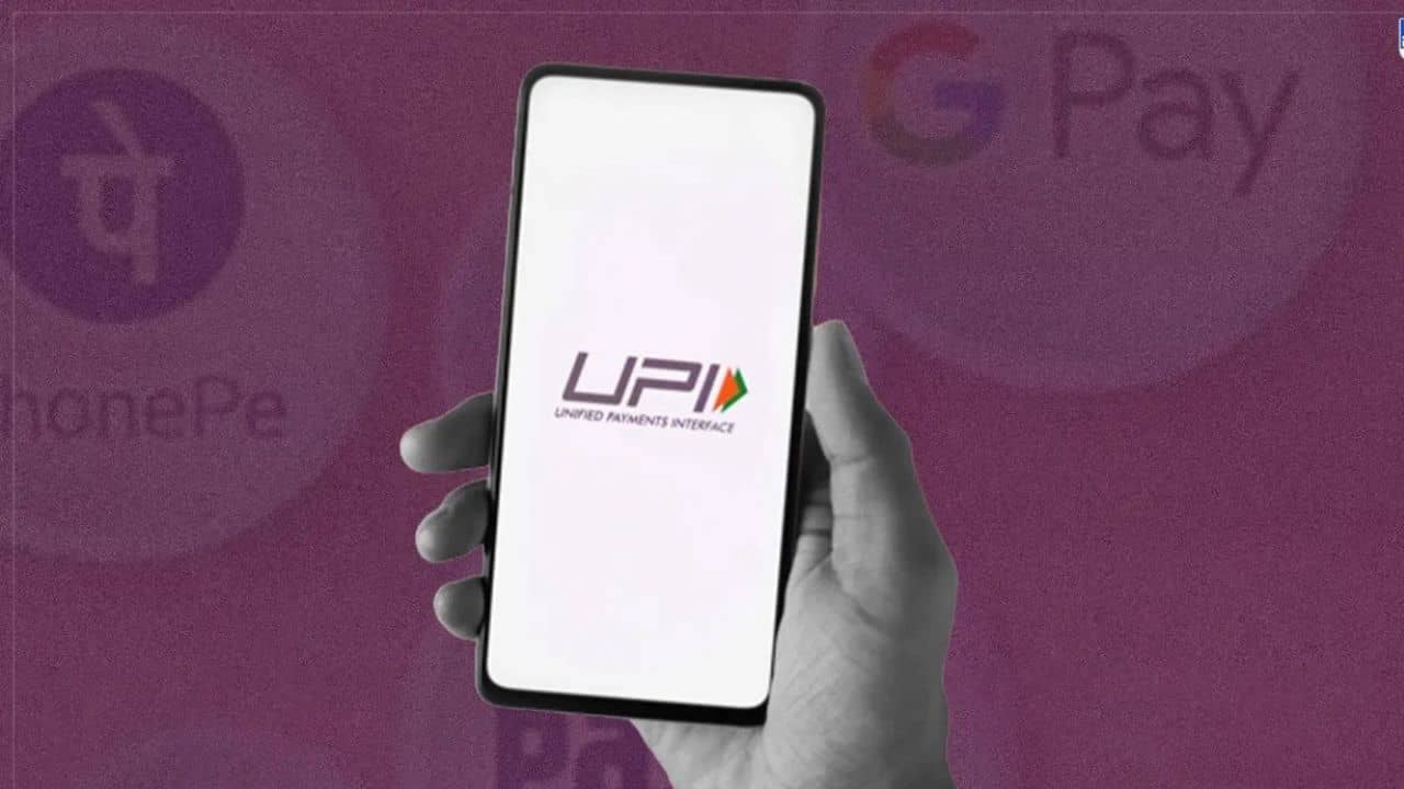 UPI Transaction: দেশজুড়ে UPI পেমেন্টে সমস্যা, একাধিক ব্যাঙ্কে প্রযুক্তিগত ত্রুটি