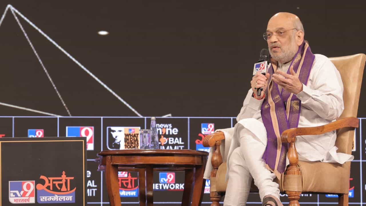Amit Shah: 'চোখে জল এসে গিয়েছিল...', রামমন্দিরের উদ্বোধন নিয়ে বিরোধীদের নিশানা শাহর Amit Shah: 'চোখে জল এসে গিয়েছিল...', রামমন্দিরের উদ্বোধন নিয়ে বিরোধীদের নিশানা শাহর