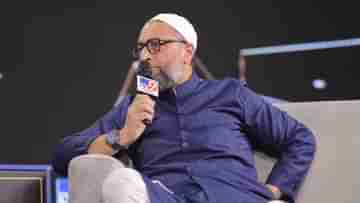 Asaduddin Owaisi: প্রধানমন্ত্রী হওয়ার স্বপ্ন দেখি না, ইন্ডিয়া জোটে আমন্ত্রণ পেলে কি যাবেন ওয়েইসি?