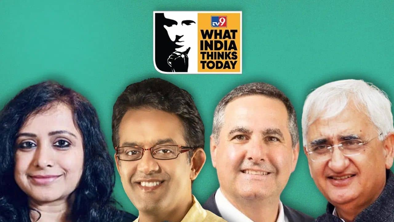 What India Thinks Today: পশ্চিমী দেশগুলি কীভাবে দেখে ভারতকে, আলোচনায় বিশিষ্ট রথী-মহারথীরা