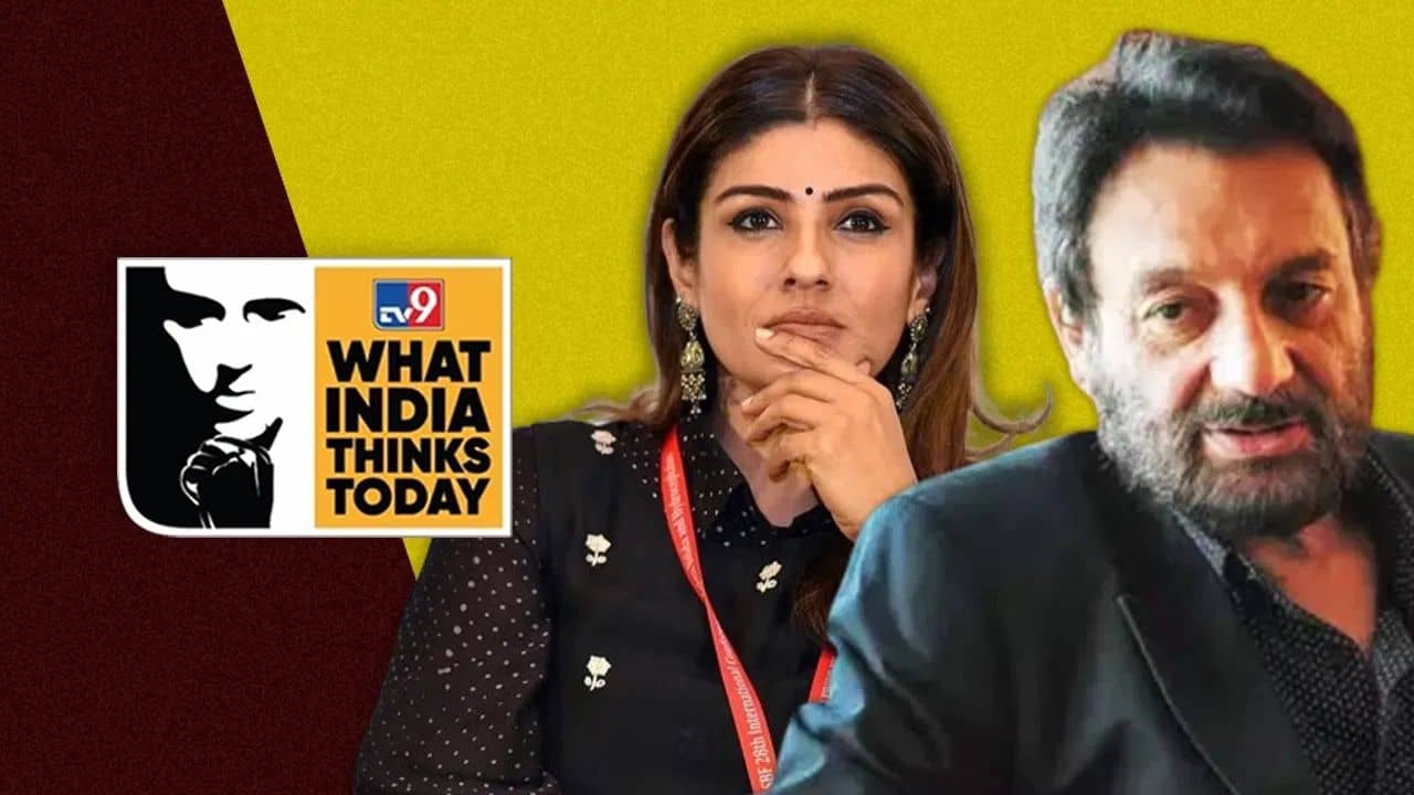 WITT-র প্রথম দিনেই বসবে চাঁদের হাট, থাকবেন রবিনা ট্যান্ডন থেকে রাকেশ চৌরাসিয়া