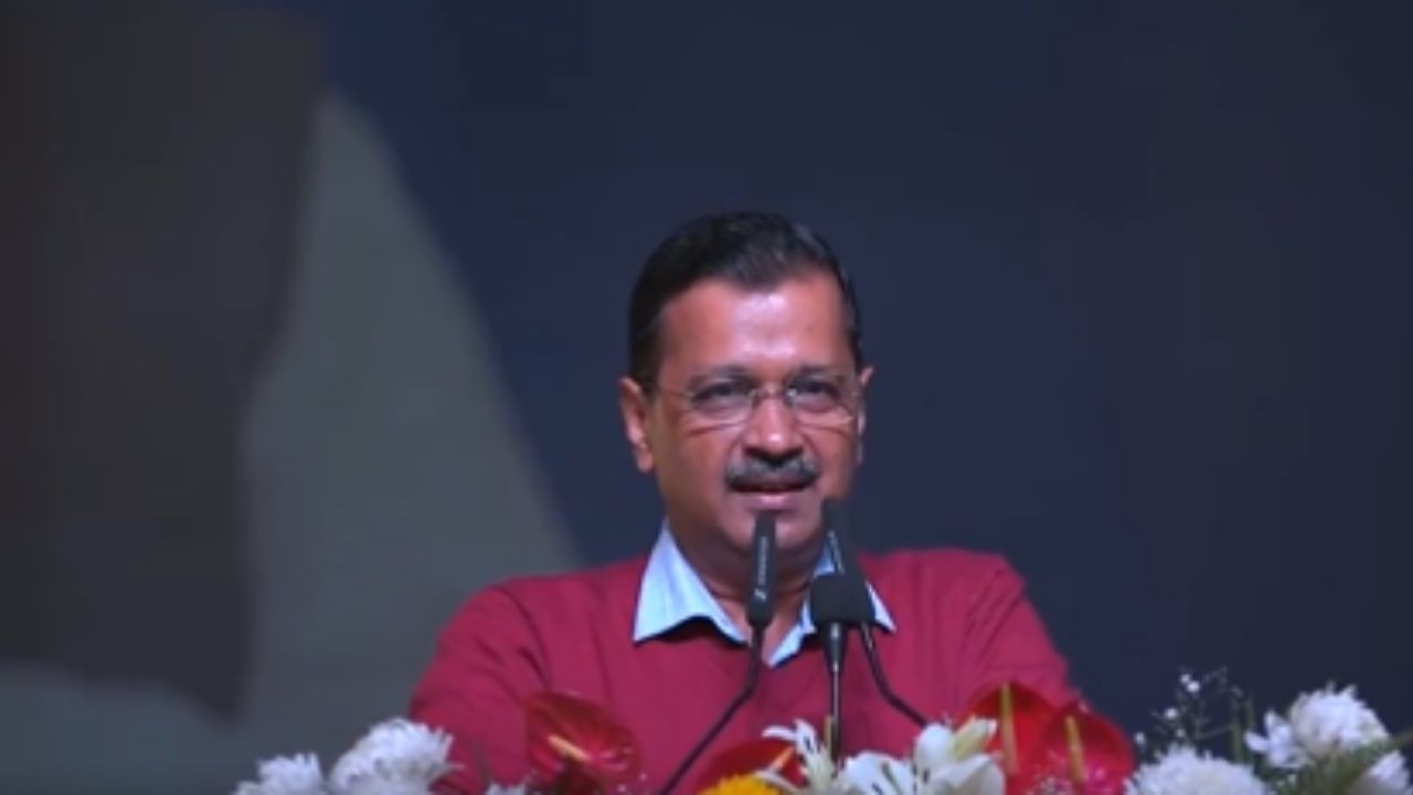 Arvind Kejriwal: INDIA-কে বুড়ো আঙুল দেখিয়ে পঞ্জাব-চণ্ডীগঢ়ে একাই লড়ার ঘোষণা কেজরীবালের