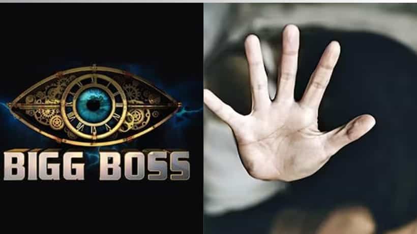 Physical Assault: মাদক খাইয়ে ধর্ষণ করেছে, বন্ধুর বিরুদ্ধে মারাত্মক অভিযোগ আনলেন বিগবসের প্রতিযোগী