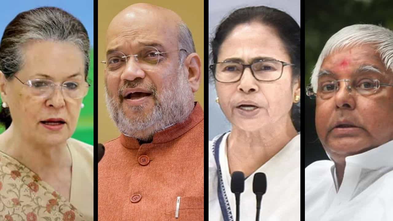 Amit Shah: '৭ পরিবারের INDIA জোট', কার কী লক্ষ্য ব্যাখ্যা করলেন অমিত শাহ Amit Shah: '৭ পরিবারের INDIA জোট', কার কী লক্ষ্য ব্যাখ্যা করলেন অমিত শাহ