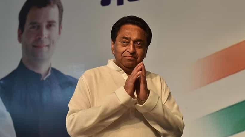 Kamal Nath: কমলে ফুটবে কমল? কংগ্রেস ছেড়ে আজই বিজেপিতে যেতে পারেন কমল নাথ, জোর জল্পনা