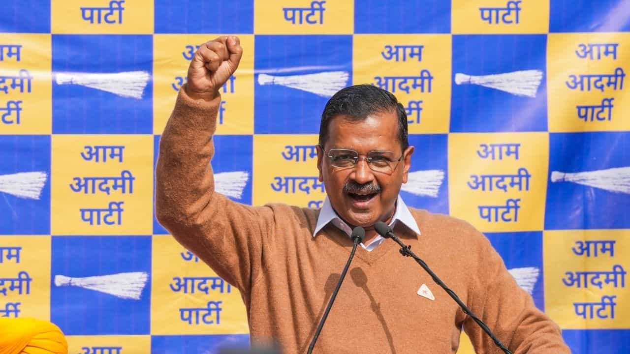 Arvind Kejriwal: জামিন পেলেন কেজরীবাল, আবগারি মামলায় বড় স্বস্তি মুখ্যমন্ত্রীর Arvind Kejriwal: জামিন পেলেন কেজরীবাল, আবগারি মামলায় বড় স্বস্তি মুখ্যমন্ত্রীর