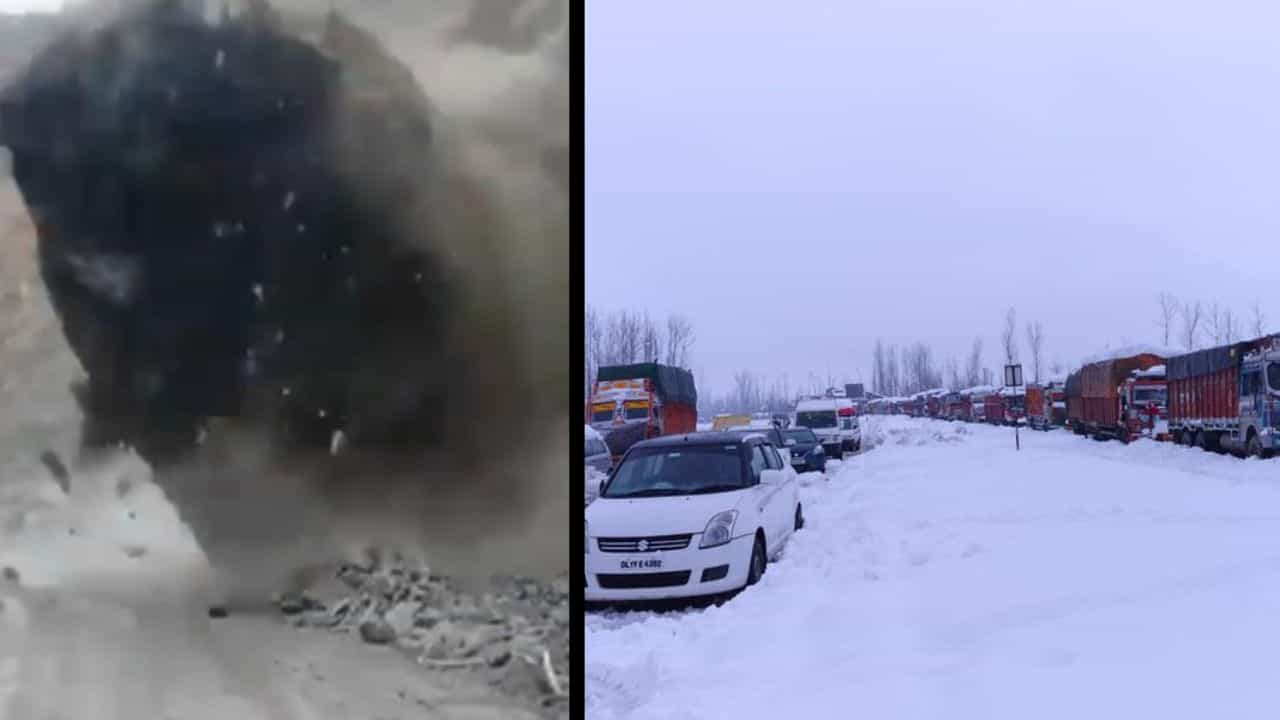 J&K Landslide: পাহাড় থেকে লাগাতার ভেঙে পড়ছে বোল্ডার-পাথর, জম্মু-কাশ্মীরে ভয়ঙ্কর ধসে আটকে হাজার হাজার পর্যটক J&K Landslide: পাহাড় থেকে লাগাতার ভেঙে পড়ছে বোল্ডার-পাথর, জম্মু-কাশ্মীরে ভয়ঙ্কর ধসে আটকে হাজার হাজার পর্যটক