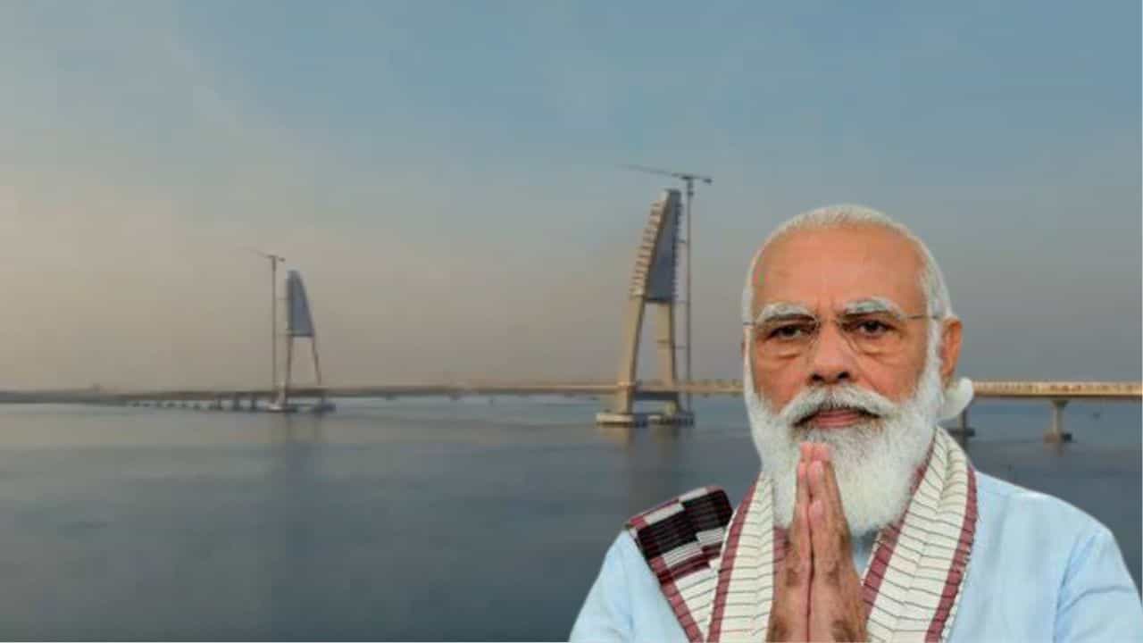 PM Narendra Modi: ভারতের এই সেতু নিজেই বিদ্যুৎ উৎপাদন করবে, চমক দিয়ে উদ্বোধনে মোদী PM Narendra Modi: ভারতের এই সেতু নিজেই বিদ্যুৎ উৎপাদন করবে, চমক দিয়ে উদ্বোধনে মোদী