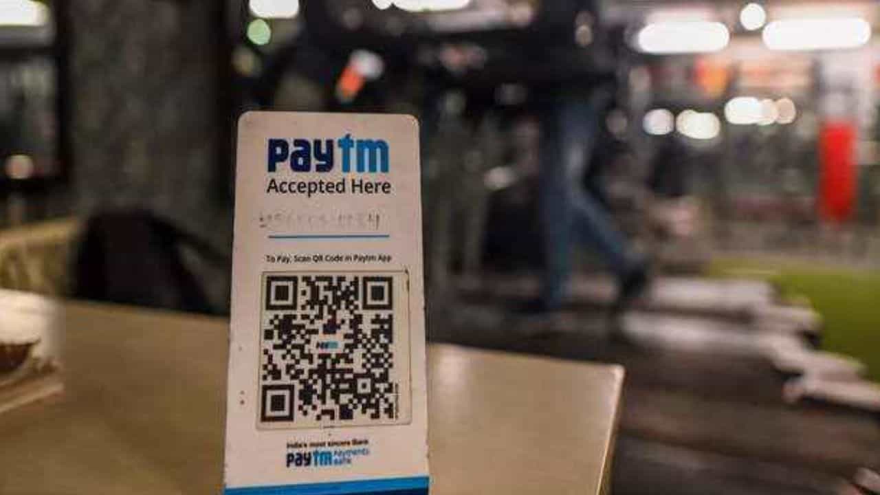 ১৫ মার্চের পর Paytm অ্যাকাউন্টে রাখা টাকার কী হবে? সত্য তথ্যটা জানুন ১৫ মার্চের পর Paytm অ্যাকাউন্টে রাখা টাকার কী হবে? সত্য তথ্যটা জানুন