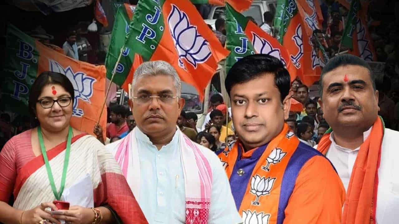 Bengal BJP: ভোটের ব্লু প্রিন্ট তৈরিতে বঙ্গ বিজেপির 'টিম' তৈরি, কারা পেলেন জায়গা? Bengal BJP: ভোটের ব্লু প্রিন্ট তৈরিতে বঙ্গ বিজেপির 'টিম' তৈরি, কারা পেলেন জায়গা?