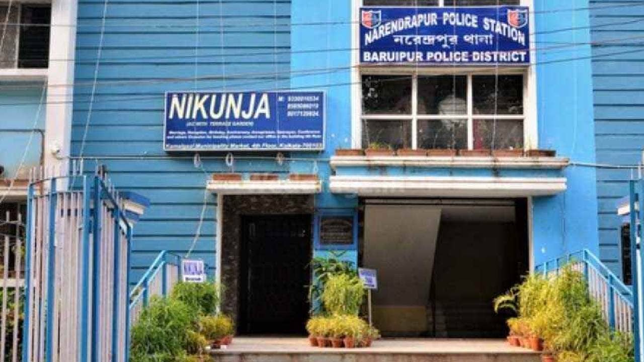 Narendrapur News: গোপনে স্ত্রীর সেই দৃশ্য ফোনে রেকর্ড স্বামীর, এরপর যা ঘটল...