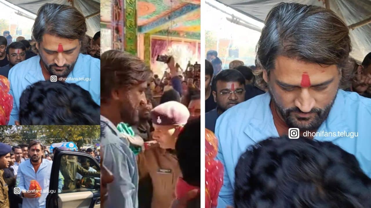 MS Dhoni: মাহির মাথায় লাল টিকা, ভক্তদের সঙ্গে লাইনে দাঁড়িয়ে কোন মন্দিরে পুজো দিলেন?