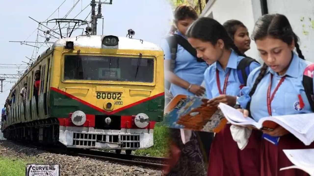 Sealdah Station: রাত পোহালেই মাধ্যমিক, সপ্তাহান্তে ফের একগুচ্ছ লোকাল ট্রেন বাতিল শিয়ালদহে Sealdah Station: রাত পোহালেই মাধ্যমিক, সপ্তাহান্তে ফের একগুচ্ছ লোকাল ট্রেন বাতিল শিয়ালদহে