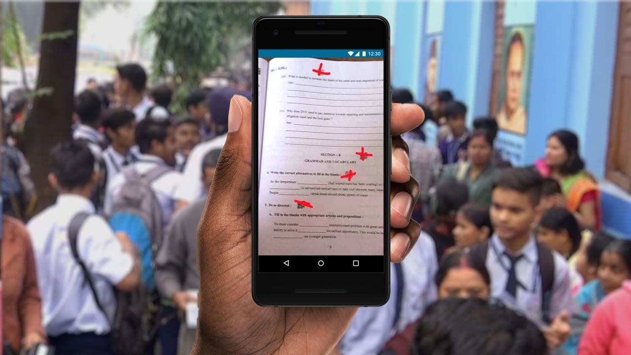 Madhyamik Exam: হাতে হাইটেক প্রযুক্তি, সোশ্যাল 'পাড়ায়' গ্রুপ, প্রশ্ন ফাঁসে কীভাবে কাজ করছে 'দুষ্টু গ্যাং'?