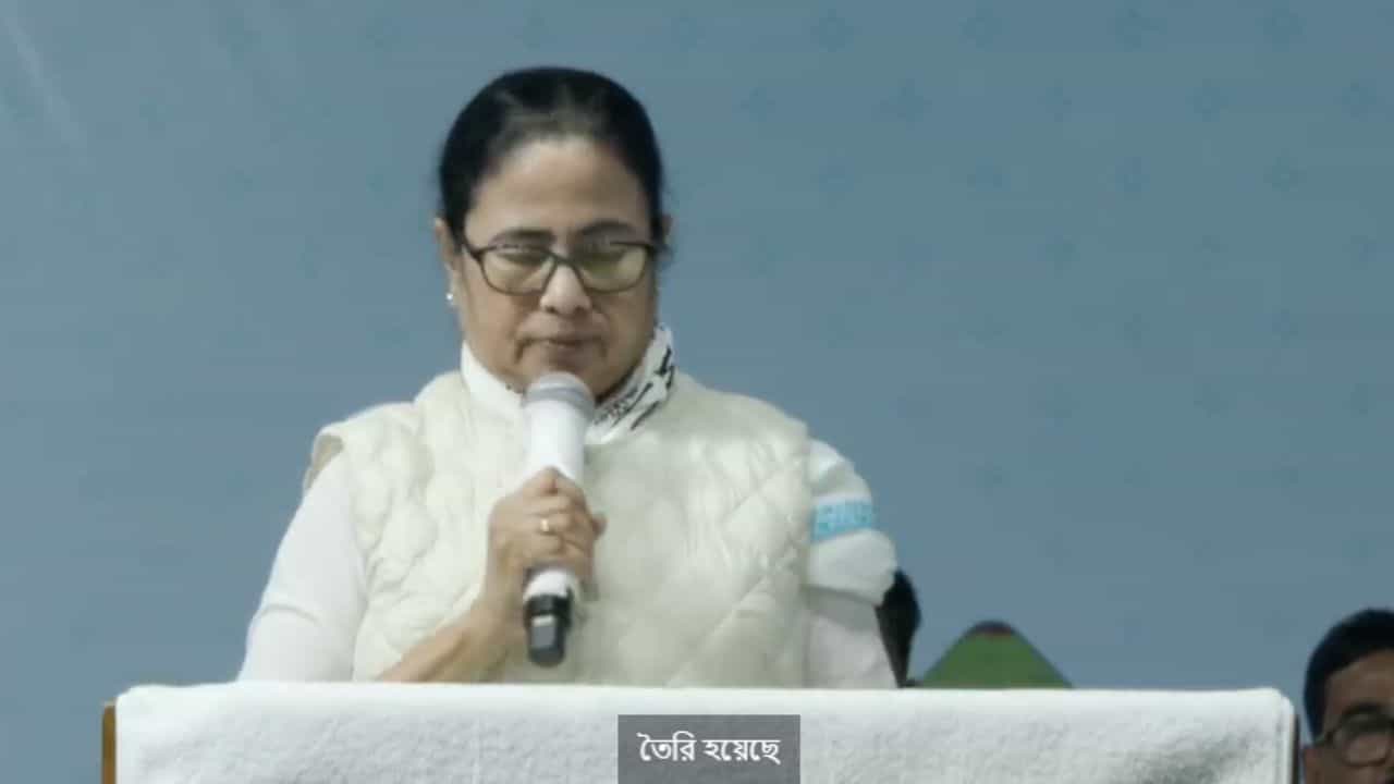 Mamata Banerjee: আমাকে জেলে পুরে দিলে, জেল ফুটো করে বেরিয়ে আসব: মমতা Mamata Banerjee: আমাকে জেলে পুরে দিলে, জেল ফুটো করে বেরিয়ে আসব: মমতা