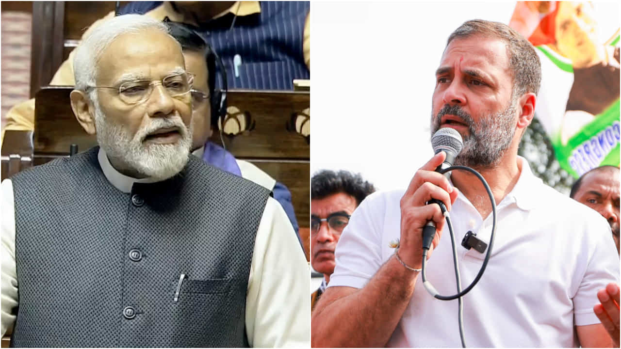 Rahul Gandhi: 'হাস্যরসের পাত্র হবেন', মোদীর জাত নিয়ে প্রশ্ন তুলে কোণঠাসা রাহুল Rahul Gandhi: 'হাস্যরসের পাত্র হবেন', মোদীর জাত নিয়ে প্রশ্ন তুলে কোণঠাসা রাহুল