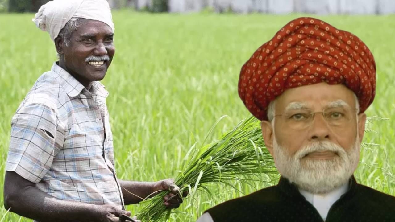 Modi On Farmer Welfare