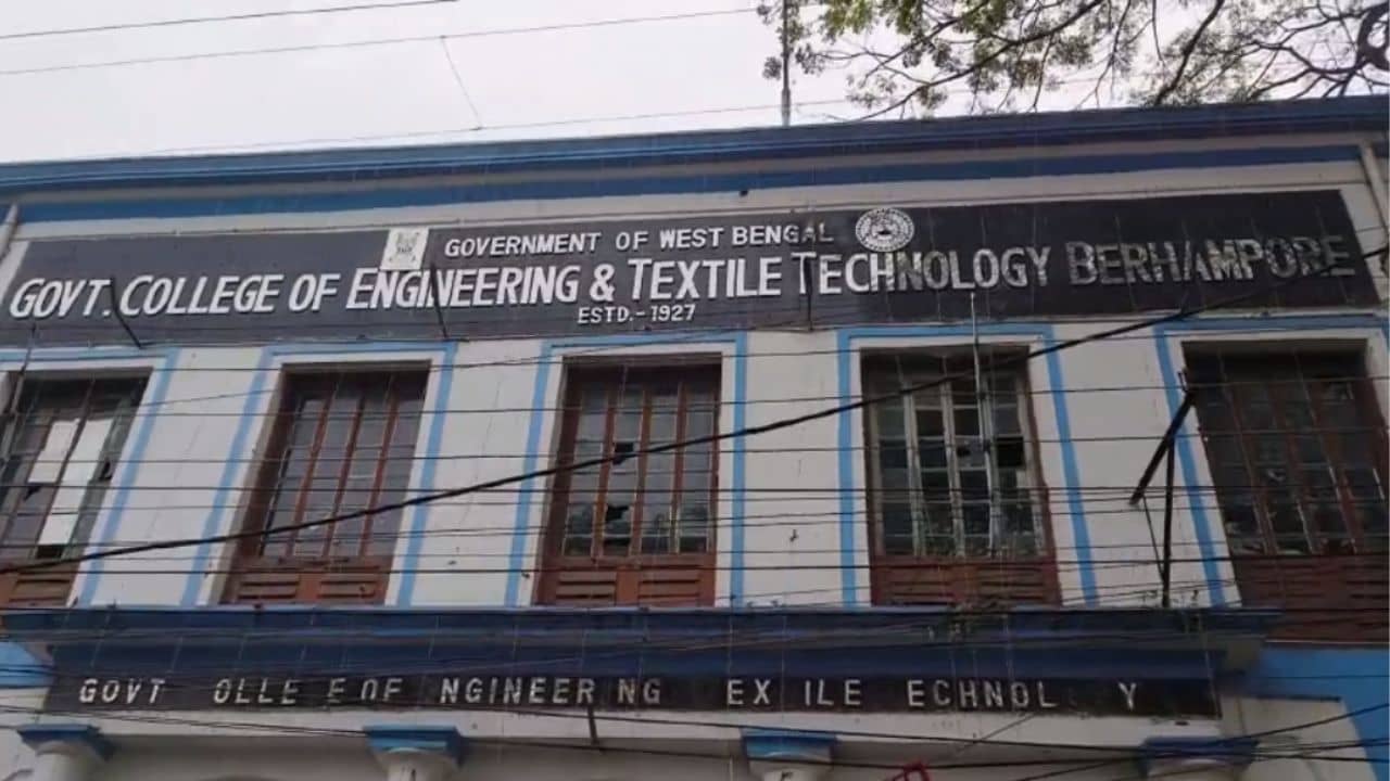 Murshidabad: হস্টেলের ভিতরে কান ধরে ওঠবস, ইঞ্জিনিয়ারিং কলেজে র‌্যাগিংয়ের অভিযোগ