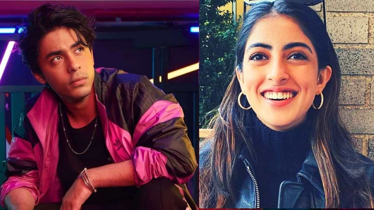 নভ্যার প্রেমে আরিয়ান? গোপন ছবি ফাঁস হতেই শাহরুখ কন্যা-অমিতাভ নাতনি চর্চায় নভ্যার প্রেমে আরিয়ান? গোপন ছবি ফাঁস হতেই শাহরুখ কন্যা-অমিতাভ নাতনি চর্চায়