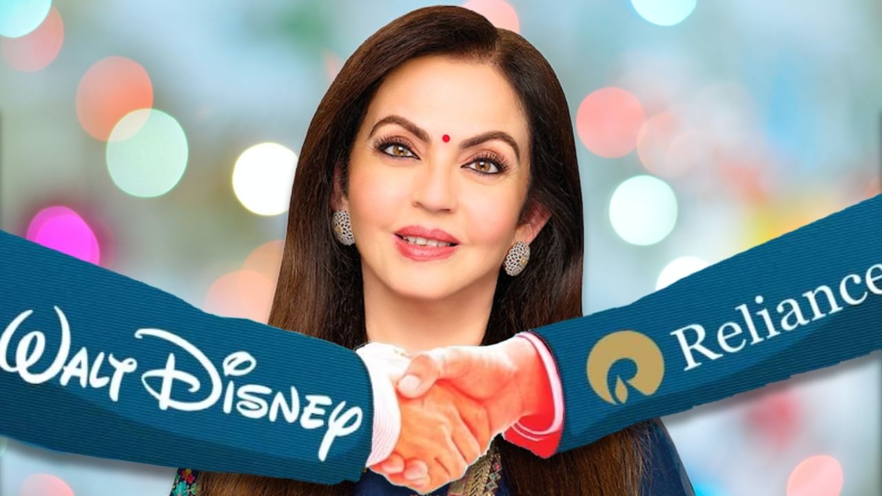 Reliance-Disney merger: মিলে-মিশে গেল রিলায়েন্স-ডিজনি! বউকেই গুরু দায়িত্ব দিলেন মুকেশ অম্বানি